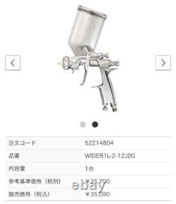 ANEST IWATA WIDER1L-2-12J2G Spray gun HVLP Cup-Connecting Coupler