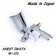Anest Iwata W-101 Spray Gun Paint Hand Manual Gravity Feed Hvlp New Model 2017