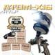 Atom Mini X16 Hvlp Spray Gun Automotive Paint Tool + Free Gunbudd Light
