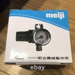 Meiji FINER-CORE-HVLP-13 1.3mm Center Cup Spray Gun without Cup Gravity feed NEW