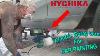 Paint Your Car With No Air Compressor Insane Results With Airless House Sprayer Automobile