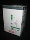 Sata Minijet 4400 Hvlp 1.2 Sr + Re-usable Sata Qcc. 125cc Cup. New Sealed Box